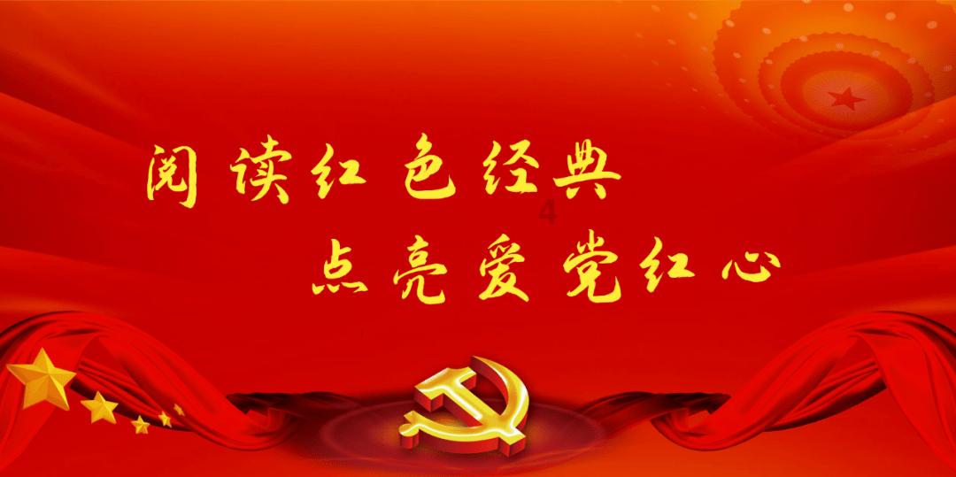 救援小肥兔