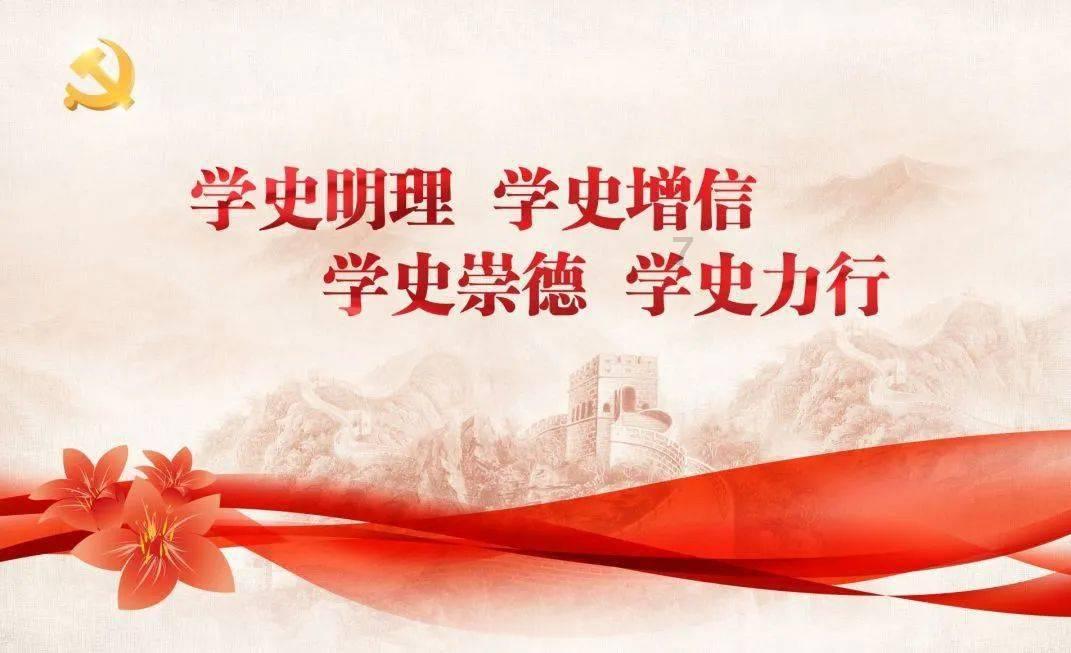 大厦管理者